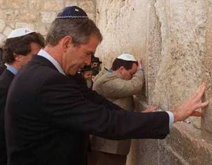 https://realitybloger.com/wp-content/uploads/2013/05/0eb75-bush_with_yarmulke.jpg