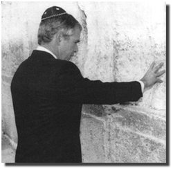 https://realitybloger.com/wp-content/uploads/2013/05/5cbf1-bush_at_wailing_wall.png