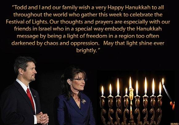 https://realitybloger.com/wp-content/uploads/2013/05/5e31f-sarah2bpalin2bwishes2byou2ba2bhappy2bchanuka.jpg