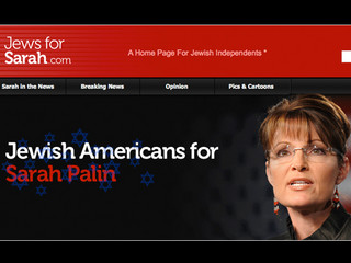 https://realitybloger.com/wp-content/uploads/2013/05/7b3f2-100421jewsforpalin.jpg